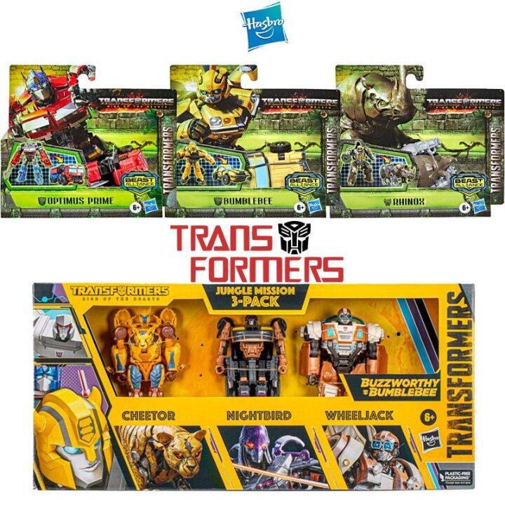 Transformers: Rise of the Beasts Buzzworthy Bumblebee Smash Changers Action Figure Scourge 23 cm Hasbro