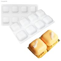 ∈﹊ 8 Cavity Square Pillow Silicone Cake Mold for Chocolate Mousse Ice Cream Jelly Pudding Dessert Bread Baking Pan Decorating Tools
