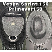 Untuk รถเวสป้า Primaver150 Sprint150ซับกล่องตั้งซ้อนกันสัมภาระด้านในของกระเป๋าท้ายรถ Kes ลำต้นกระเป๋ามีผ้าซับใน