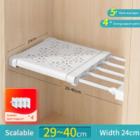 Adjustable Closet Organizer Kitchen Storage Shelves Space Saving Wardrobe Wall Mounted Rack Home Appliance Cabinet Holder 1pc