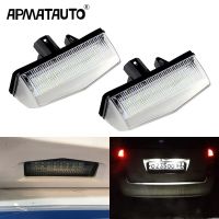 ไฟป้ายทะเบียน LED 2ชิ้นสำหรับโตโยต้าเวนซ่า08-2015,เมทริกซ์09-2013,RAV4 (XA40) 13-2018,C-HR (ZYX10/NGX50)