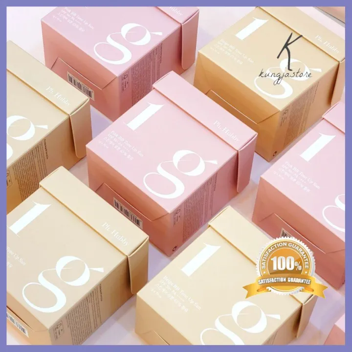 ด่วน ของมีจำนวนจำกัด 📌แจก 150฿ ใหม่ /ของแท้💯 Ph. Hubby 1g BB Tone Up ...