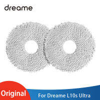 Original Dreame Bot L10s Ultra หุ่นยนต์ดูดฝุ่น Mop อุปกรณ์เสริม