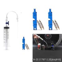 hot【DT】☈۞  MTB Mountain Road Tubeless Sealant Injector Reusable Tire Syringe Cycling Repair Accessories