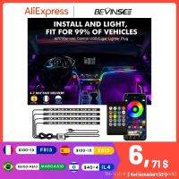 hyf๑ Interior Ambient Strip Lights Car With USB Cigar App Music Atmosphere