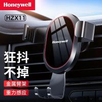 Honeywell ที่ยึดระบายอากาศโทรศัพท์รถยนต์ไร้สายในรถยนต์ HZX11ที่วางโทรศัพท์ในรถ