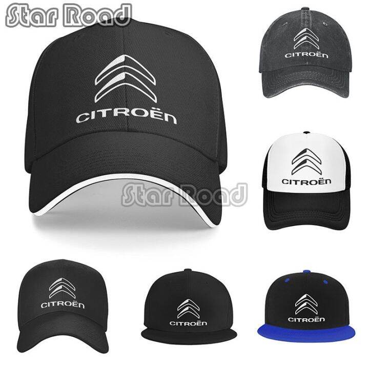 Car best sale logo hats