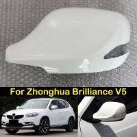 ผ้าคลุมกระจกมองหลัง DECHO สำหรับ Zhonghua Brilliance V5ฝาปิดกระจกมองหลัง