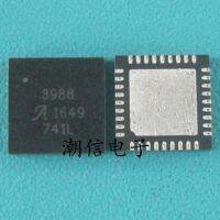 5pcs A3988SEVTR-T  3988 QFN