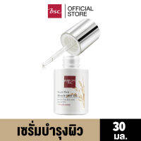 PURE CARE ROYAL  RICE  MIRACLE  FACE  OIL ทรีทเมนท์ออยส์เข้มข้นเสมือนเซรั่มซึบซาบเร็ว ขนาด 30 มล. อัศจรรย์แห่งความงาม ด้วยสารกัดจากข้าว ช่วยเติมเต็มบำรุงให้ผิวชุ่มชื่น เทคโนโลยีใหม่ช่วยให้เนื้อออยล์เสมือนเซรั่ม และเข้าฟื้นฟูลึกถึงชั้นผิว