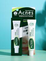 Mentholatum acne cream gel Lefujie anti-acne care male and female students dilute scar repair