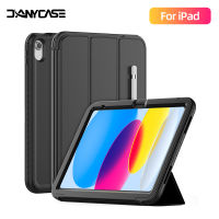 เคส Ipad รุ่น10th สำหรับ iPad แท็บเล็ต Ipad 7/8/9th รุ่น10.2นิ้ว Air 3 Pro 10.5นิ้วฝาครอบป้องกันอัจฉริยะ