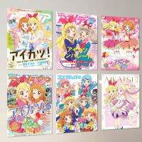 อนิเมะ Aikatsu 20แผ่น/ชุด! โปสเตอร์สติ๊กเกอร์ติดผนังน่ารัก Hoshimiya Ichigo Shibuki Ran สติกเกอร์โปสเตอร์ตกแต่งห้องนอนสวย