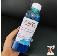 【tattoo】สบู่ทำความสะอาด 250ml. ขณะสัก และหลังสักเสร็จ (หัวเชื้อเหนียวเข้มข้น)