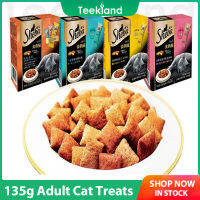 Sheba บิสกิตกราม135G ขนมลูกแมวขนมแมวนุ่มและกรุบกรอบ