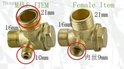 ㍿❏♧ 3-way Air Compressor Replacemen​t Parts Male Threaded Check Valve