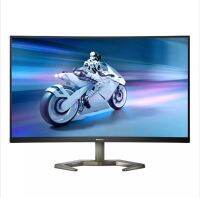 PHILIPS 32M1C5200W-67 Evnia 31.5in 240Hz Full HD 0.5ms VA Curved Gaming Monitor User Guide