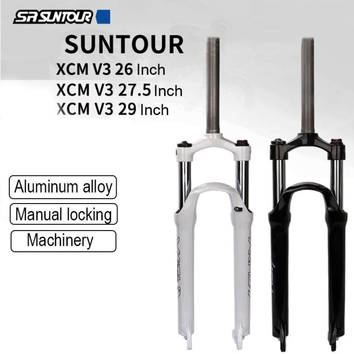 suntour-โช้คอัพ29in-โช๊คอัพช่วงล่างด้านหน้า-xcm-ตะเกียบจักรยาน50-65-80-100มม-สายสะพายไหล่จักรยาน