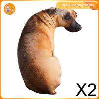 Homyl 2xDog หมอนกอดของเล่นหมอนกำมะหยี่หมอนผ้ากำมะหยี่สุนัขสำหรับเด็กผู้ใหญ่20เซนติเมตร