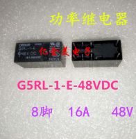 รีเลย์กำลัง G5rl-1-E-48vdc 8-Pin 16a 48V G5rl-1-E