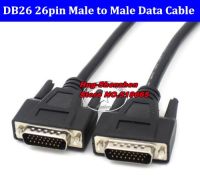 Db26 Hdb 26พินตัวผู้ไปยังขั้วต่อสายสัญญาณ26pin สายข้อมูลตัวผู้สายเคเบิลตัวแปลง1.5ม. 3ม./5ม.