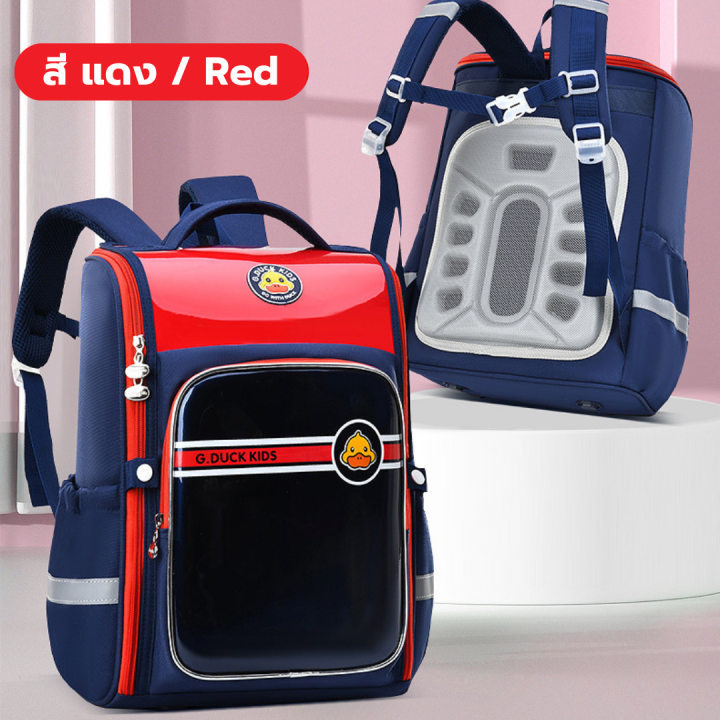 new-พร้อมส่ง-กระเป๋านักเรียน-กระเป๋า-นักเรียนประถม-กระเป๋านักเรียนเด็ก-กระเป๋าเป้-กันน้ำ