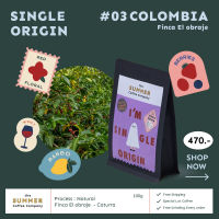 Special Lot Coffee เมล็ดกาแฟคั่ว - Colombia - El Obraje