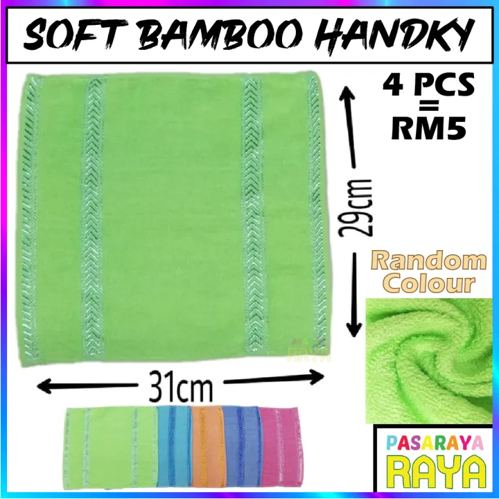 SOFT BAMBOO HANDKERCHIEF 30CM X 31CM 4 PCS = RM5.00 FACE TOWEL TUALA KECIL 4 HELAI HANYA RM5.00