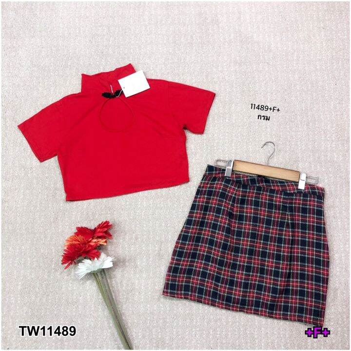 tw11489-set-เสื้อครอปคอจีนเจาะหยดน้ำ-กระโปรงลายสก็อต