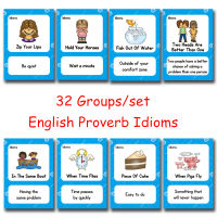 32กลุ่มชุดภาษาอังกฤษคำกริยาสำนวนประโยคเด็กบัตรคำภาษาอังกฤษ Falsh บัตรเด็กเรียนรู้การศึกษา Montessori ของเล่น