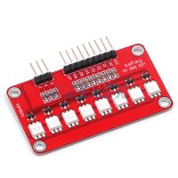 ：”{》： 5050 RGB Full-Color LED / Water Lamp Module Microcontroller Running Water Light For Arduino