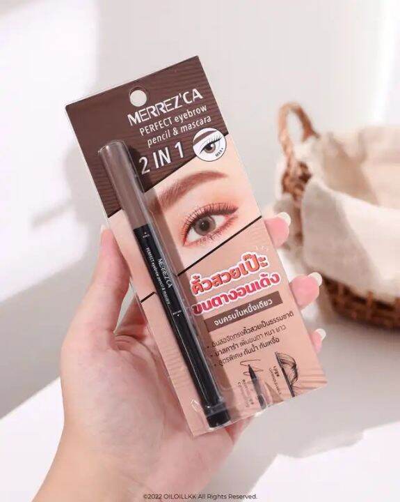 merrezca-perfect-eyebrow-pencil-amp-mascara-เมอร์เรซกา-เพ็นซิล-แอนด์-มาสคาร่า-1-แท่ง