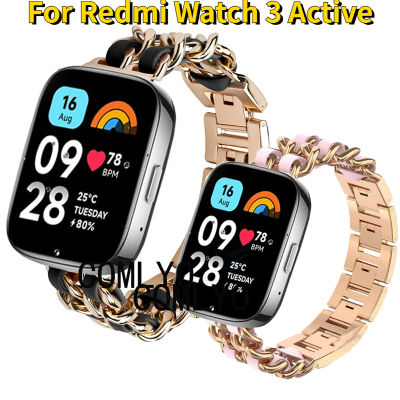 สำหรับ Redmi Watch 3 Active สาย smartwatch Band สแตนเลสผู้หญิงเข็มขัดสายนาฬิกา