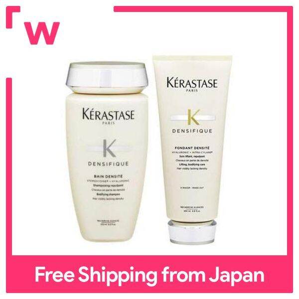 Kerastase Densifique Bain 250ml & FONDANT DENSIFIC 200g set Lazada PH