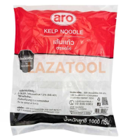 ARO เส้นแก้ว 1000 กรัม เอโร่ aro Kelp Noodle 1000 g