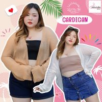 ?JuBu JuBu?Cardigan เสื้อคลุมไหมพรมแฟชั่นแขนยาว อก35-48นิ้ว เสื้อคลุมไปทะเล เสื้อถักไหมพรม เสื้อคลุมคาร์ดิแกน พร้อมส่ง