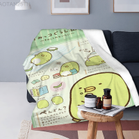 2023 blanket- Sumikko Gurashi Ultra-Soft Micro Fleece Blanket Flannel Soft bedding Throw Blanket  Multiple styles 01(40x60inch/50 × 60inch/60 × 80inch) 19 High quality blankets！