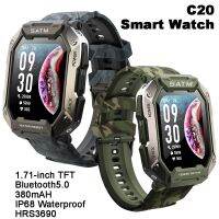 C20 Military Smart Watch IP68 กันน้ํา 5ATM กีฬากลางแจ้งฟิตเนสติดตามอัตราการเต้นของหัวใจ จอภาพสุขภาพ 380mAh 1.71inch Smartwatch