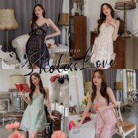 #JBS1020 Endless Love Dress