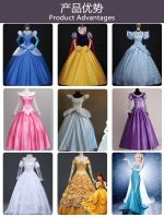 original Halloween adult snow white long hair Cinderella princess Frozen Elsa skirt cosplay costume dress