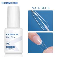 8ml Nail Glue Fast-Dry Adhesive with Brush Acrylic False Tips Powder Glitter Rhinestone Nails Art Tools Manicure Adhesives Tape