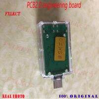 Gsmjustoncct PCB2.0 Engineering Board