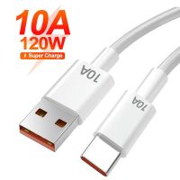 120W 10A USB C Type C USB Cable Super Fast Charing Line for Xiaomi Samsung Huawei Oneplus Quick Charge USB C Cables Data Cord