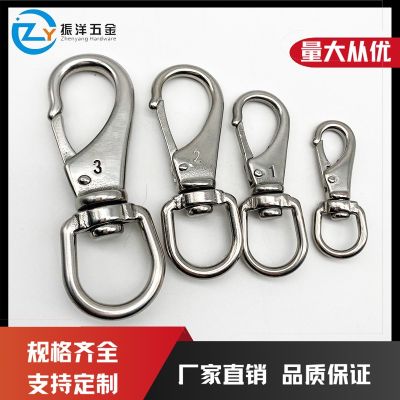 [COD] steel 304 316 universal hook rotating spring chain buckle key