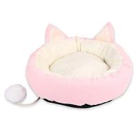 Cat Bed Cat Calming Beds Cat Sleeping Bed with Cat Pom Pom Toy Detachable Washable Fluffy Cat Beds for Indoor Cat