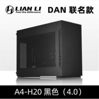 Lian-Li A4-H2O (Pcie 4.0) Mini ITX เคสคอมพิวเตอร์ Pcie 4.0กล่องมินิ Itx DAN เคส Co-Brand สนับสนุน240 CPU AIO ระบายความร้อน