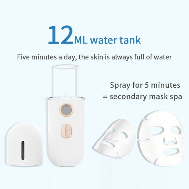 ready-cold-spray-face-steamer-wireless-moisturizing-180mah-usb-charging-water-mist-sprayer-for-outdoor