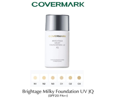COVERMARK Brightage Milky Foundation UV JQ 30 g รองพื้นชนิดน้ำนมเนื้อเนียนนุ่ม