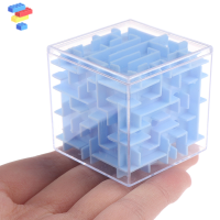 Dcapoknk 3D MAZE Magic Puzzle ความเร็ว Cube กลิ้งเกมเขาวงกตเด็กของเล่นการศึกษา