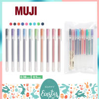 ของแท้ 100% ปากกาและไส้ปากกาเจล มูจิ MUJI แบบปลอก ขนาดหัว 0.38 และ 0.5 MM muji